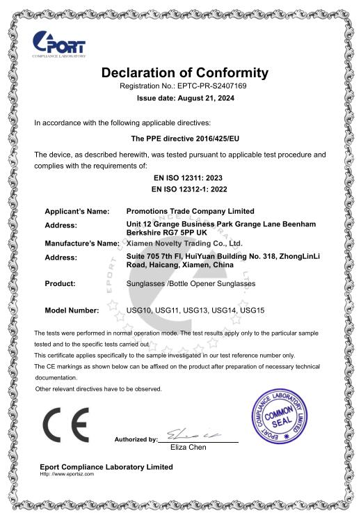 Ce certification